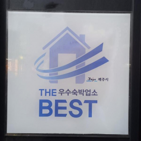Gwandeok Stay